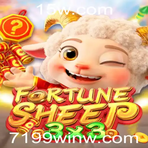 Descubra o Fascinante Mundo de FortuneSheep: O Jogo do Momento